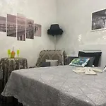 La Dimora Delle Zite Апартаменты Неаполь